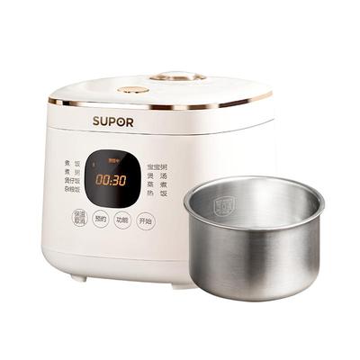 苏泊尔电饭煲家用0涂层小型2L