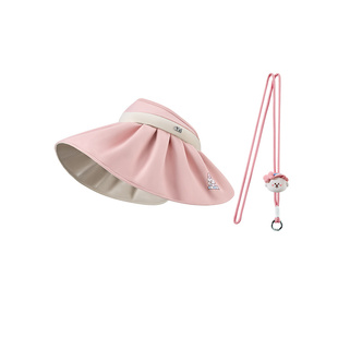 ohsunny奈娃防晒贝壳帽春秋户外太阳大帽檐空顶遮阳防紫外线帽子