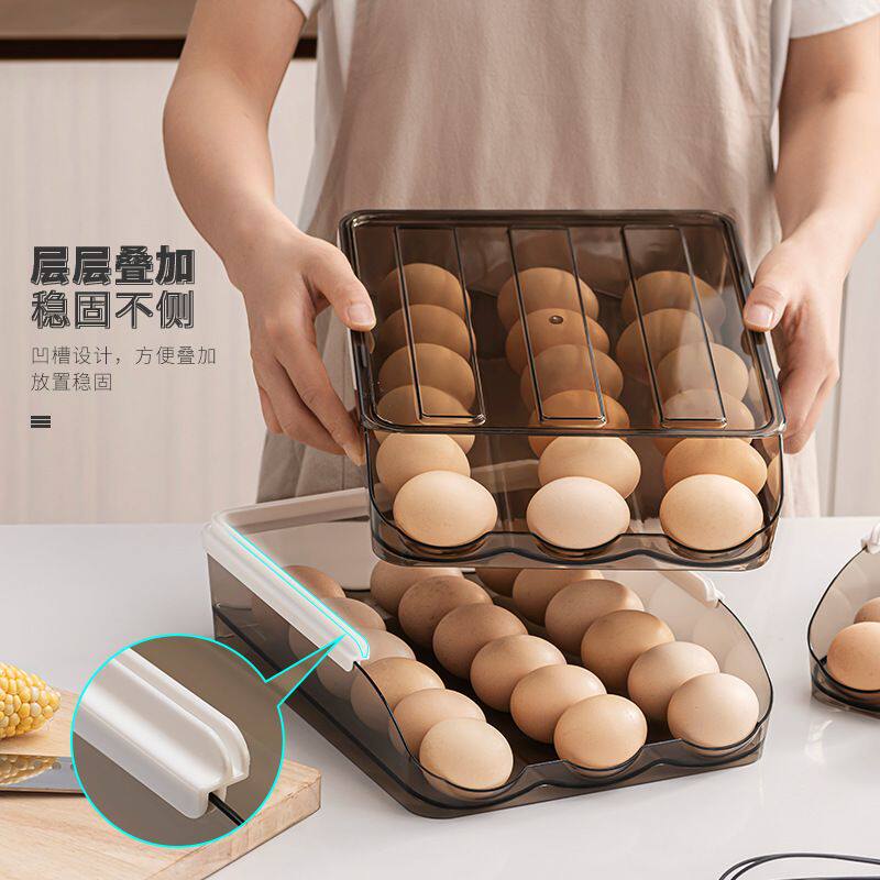 鸡蛋收纳盒冰箱用保鲜滚动架装家用盒托滚蛋抽屉式放盒子鸡蛋厨房