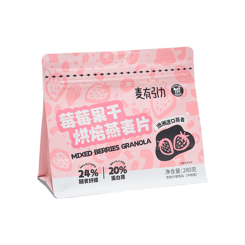 早餐燕麦片0添加蔗糖坚果燕麦脆