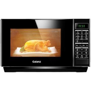 格兰仕900W变频微波炉烤箱一体25L家用官方旗舰平板微蒸烤光波炉