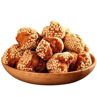 开口笑零食老式传统糕点心开口枣特产小吃怀旧休闲食品香酥芝麻球