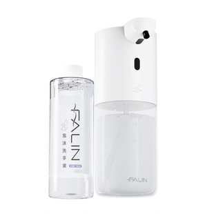 法林自动洗手液机出泡沫洗手机壁挂智能感应式电动儿童皂器感应器