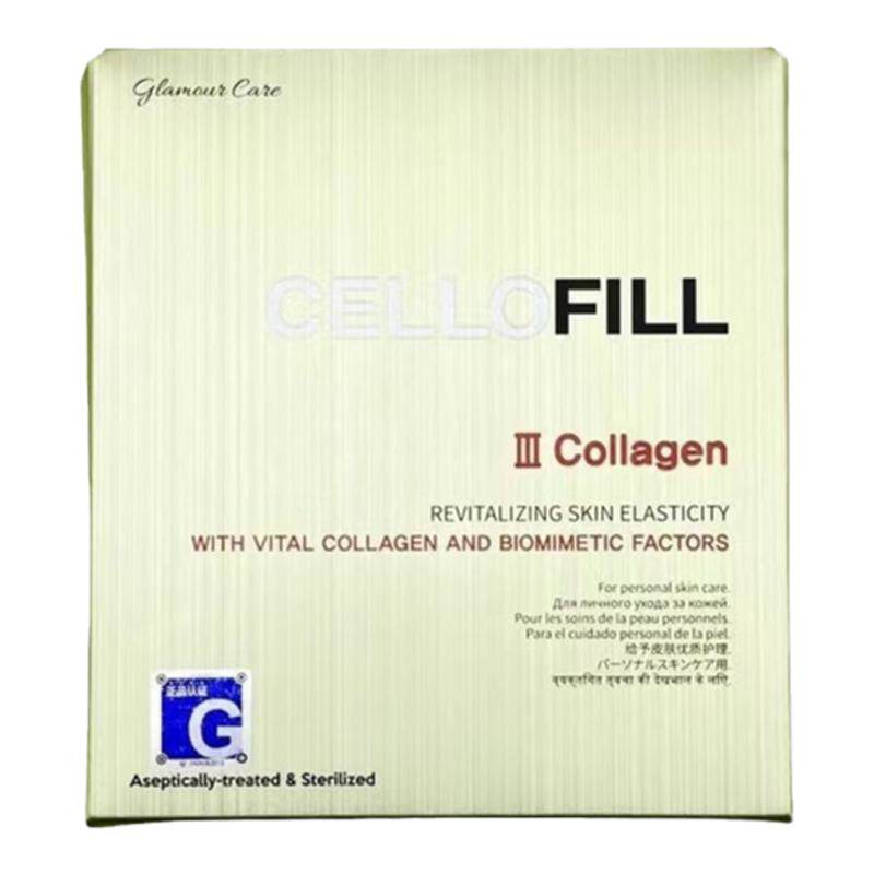 韩国赛洛菲cellofill赛罗菲塞罗菲三型胶原蛋白原液修护保湿