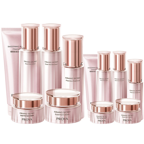 母亲节礼物珀莱雅水乳套装中年妈妈抗皱化妆护肤品官方旗舰店正品