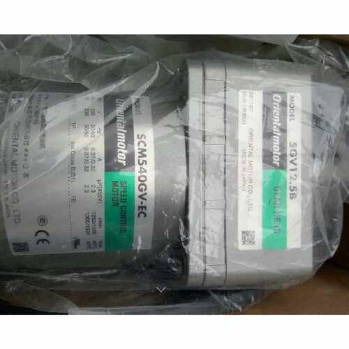 原装东方SCM540GV-EC。工程剩余，全新正品