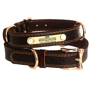 宠物真皮狗狗刻字项圈可挂牵引绳头层皮定制防丢金毛中大型犬脖圈