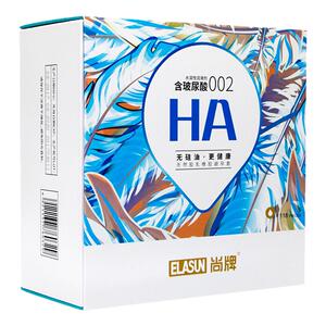 尚牌HA玻尿酸避孕套超薄001果冻水润免洗大盒装正品旗舰店安全套
