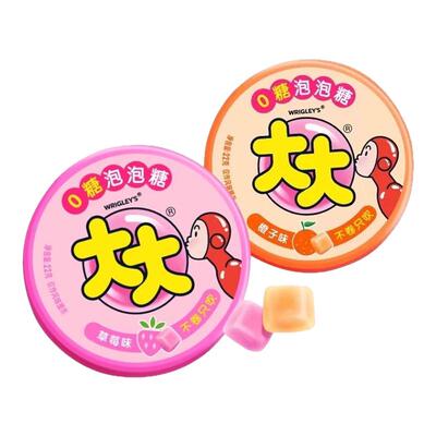 大大不卷只吹口香糖泡泡糖