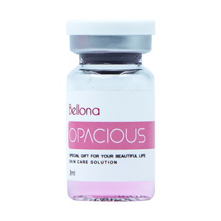 Bellona韩国百洛娜欧泊水光动能素MTS原液补水长效收毛孔批文正品