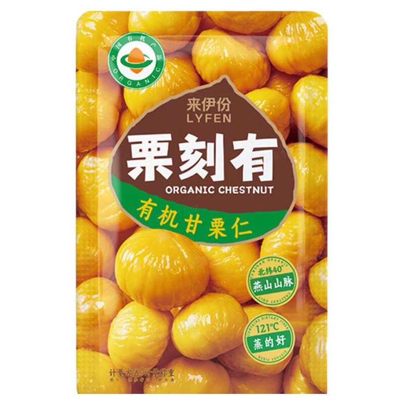 来伊份有机甘栗仁500g休闲零食