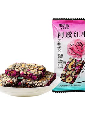 来伊份阿胶红枣片20g*50包