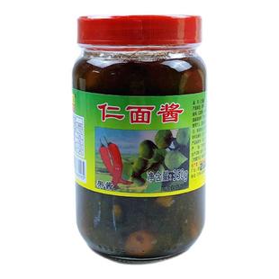 仁面酱四会特产银捻酱广东肇庆东方园小瓶装拌饭蒸鱼调味酱仁稔酱