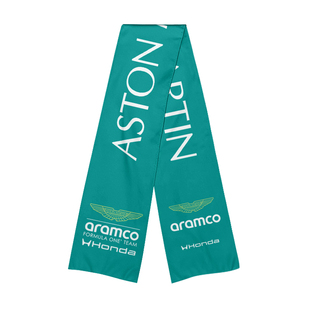 2026阿斯顿马丁F1车队服方程式赛车服围巾围脖男女户外保暖披肩