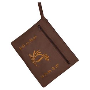 僧服海青收纳包海青袋子三衣袋和尚包出家人僧包手提袋居士帆布包