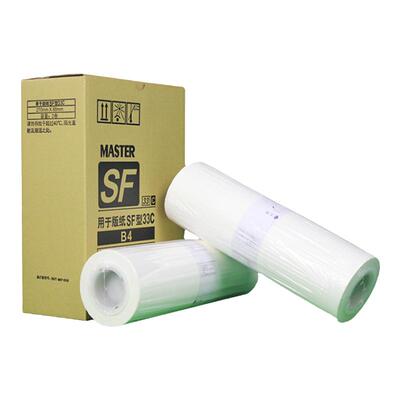 适用理想SFB4 SFZLB4版纸SF5231 SF5233 SF5234 SF5250 SF5232ZL