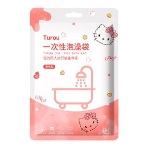 加厚一次性泡澡袋加大浴缸套洗澡浴袋塑料膜旅行酒店洗澡沐浴桶