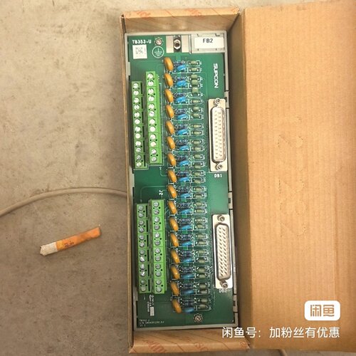 议价浙大工控TB353U工控板有两个单个价格库房收回维修