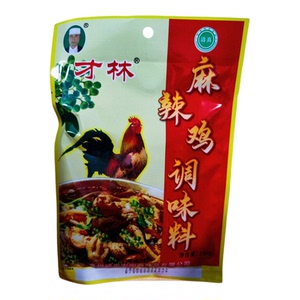 贵州威宁才林清真火锅底料