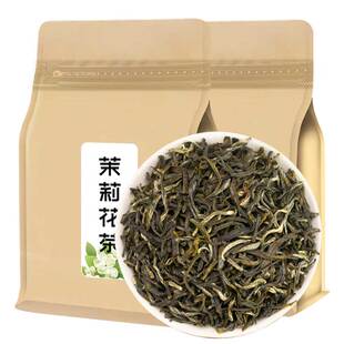 莉醇茉莉花茶2025新茶散袋装浓香型耐泡正宗广西横县茉莉龙芽茶叶