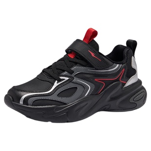 星耀2|鸿星尔克童鞋男童运动鞋秋冬新款鞋子革面老爹儿童休闲鞋