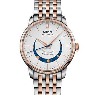 【自营】中古未使用美度贝伦赛丽系列男表机械 男士腕表商务正装