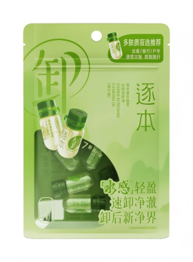 逐本清欢植萃温和深澈卸妆油