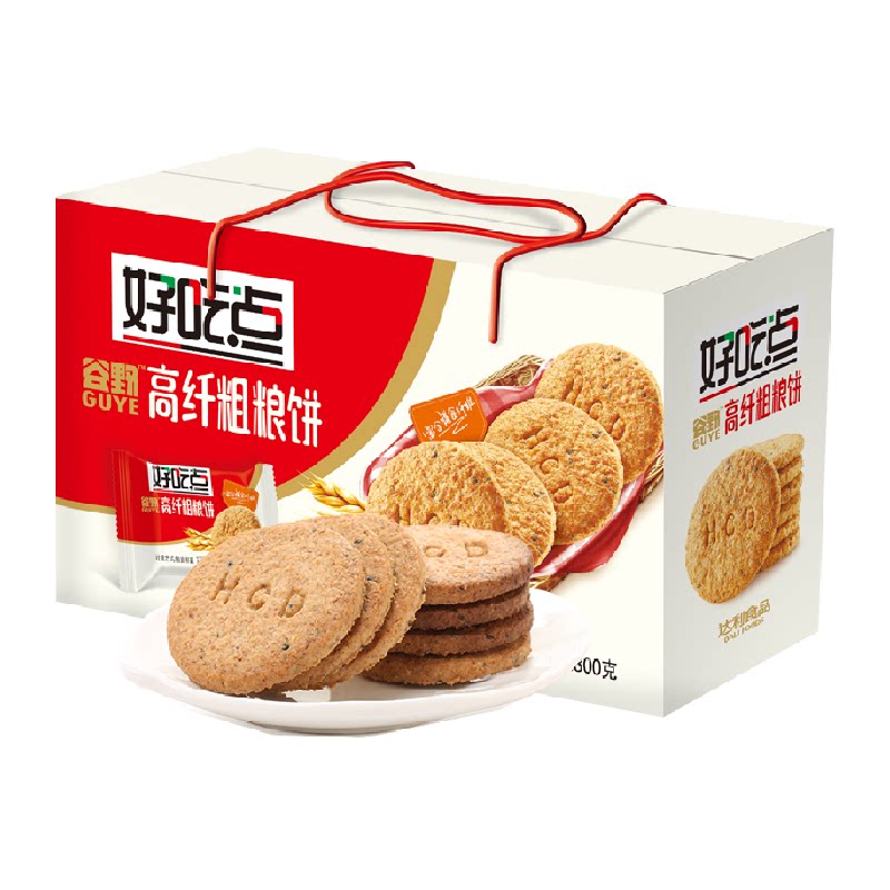 好吃点饼干高纤多口味饼干下午茶零食解馋