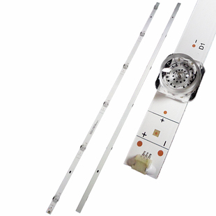适用海信75E5G灯条 HD750Y171-T0+202272401+BK75Y1U71 75E5G背光