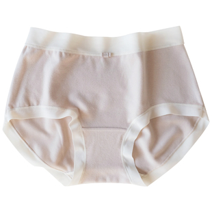 softsonnets羊绒感内裤女士纯棉底档舒适透气中腰包臀内裤女3条装