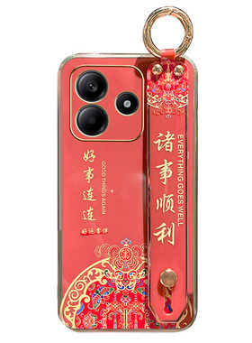 适用于红米Note15RPro手机壳24094RAD4C硅胶保护套中国风腕带斜跨绳可背小米Redmi新款防摔软壳男女诸事顺利
