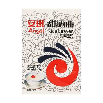 安琪甜酒曲家用钓鱼醪糟糯米
