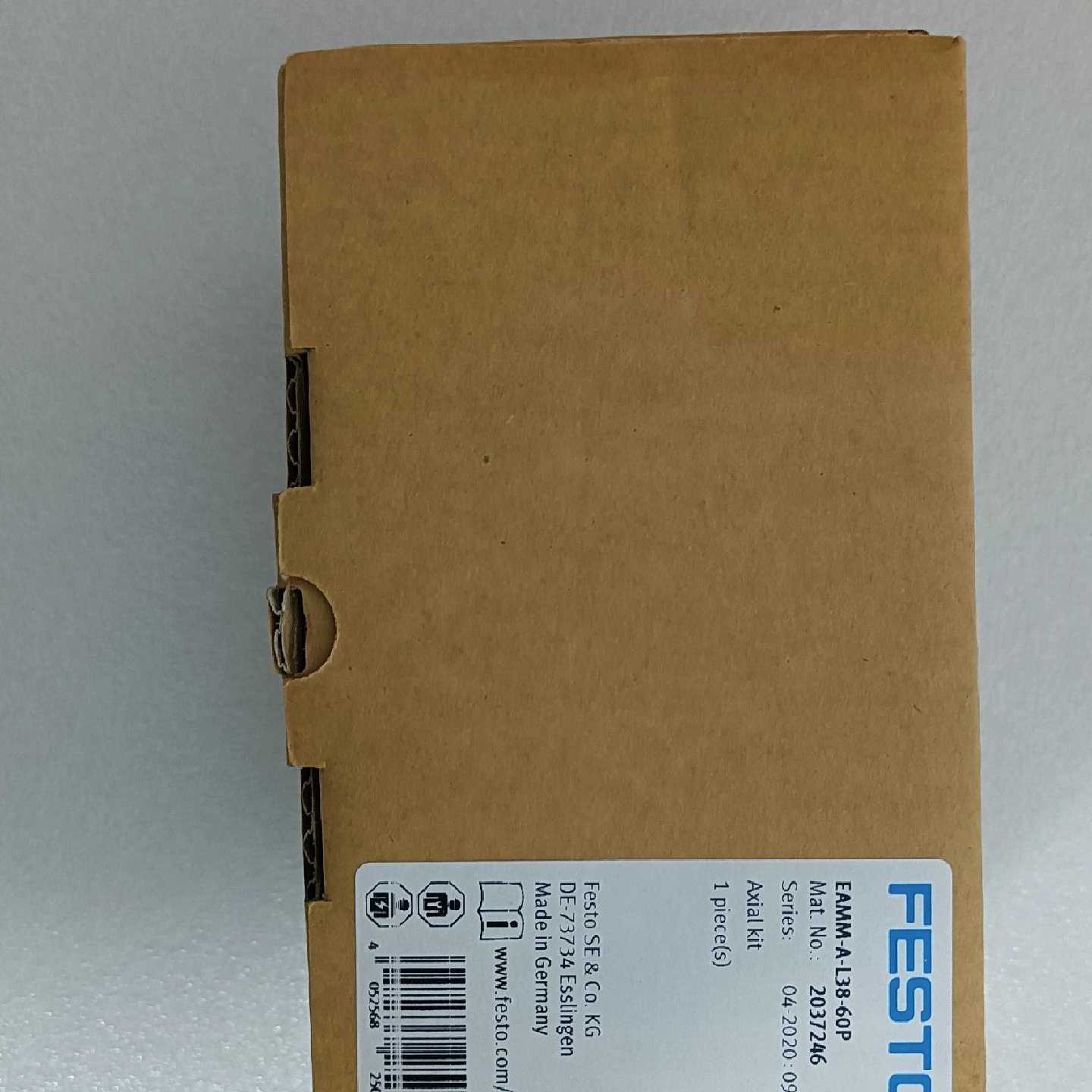 议价费斯托EAMM-A-L38-60P  电缸安装座勿适用 - 实物图