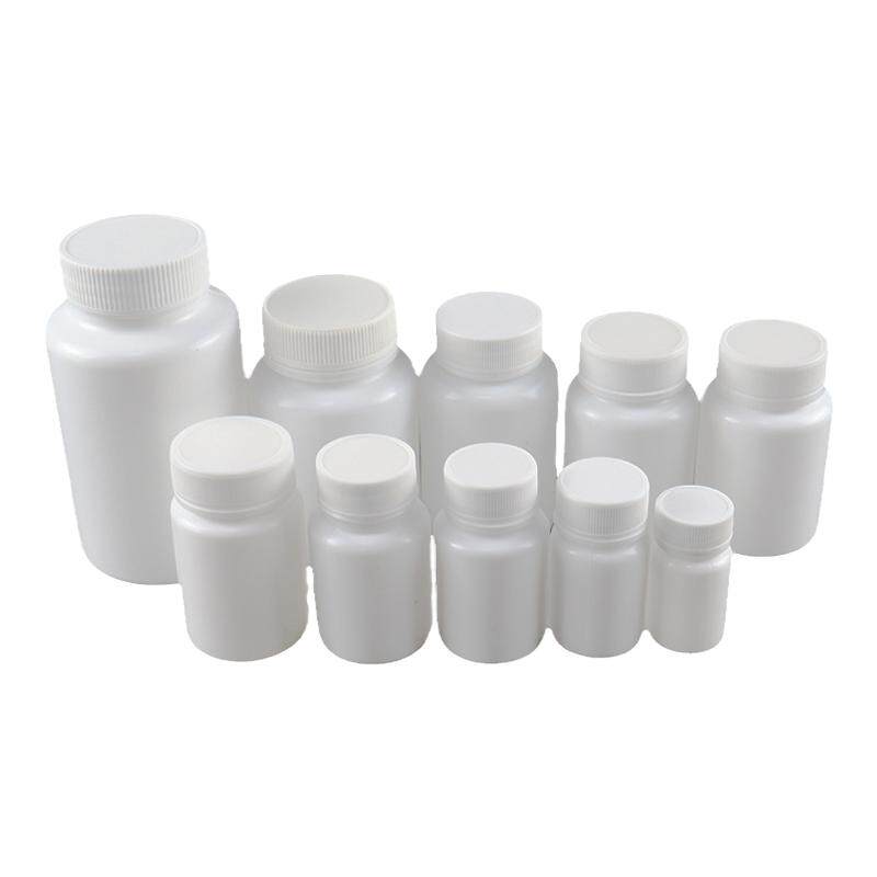 50/100ml白色小药瓶便携塑料瓶带盖密封固体胶囊分装瓶样品空瓶子