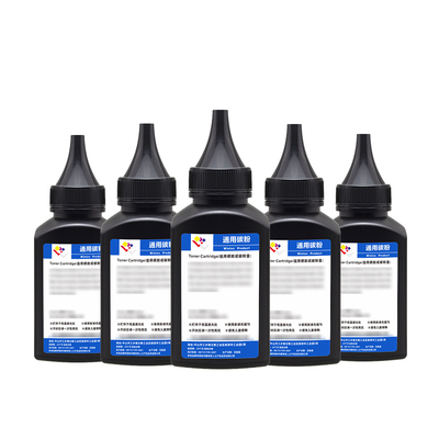 晨信适用M100512A碳粉1020