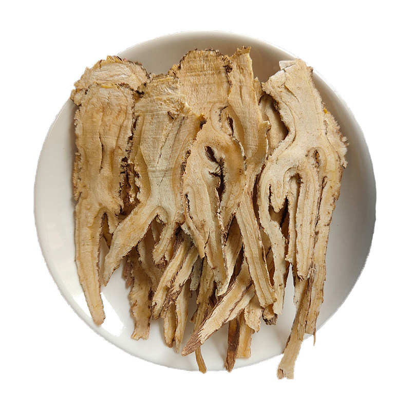 甘肃岷县当归整根250g包邮正