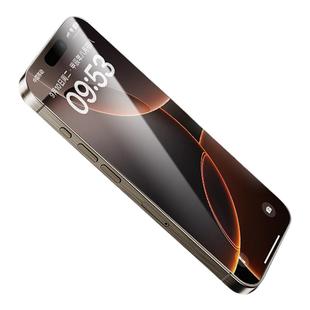 图拉斯无界膜AR抗反射适用苹果17ProMax钢化膜全屏覆盖新款iPhone16Pro手机膜无黑边15pm贴膜14防摔保护指纹