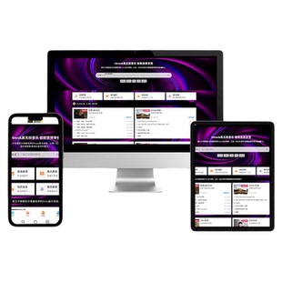 hires无损音乐下载会员dsd高品质音源hifi发烧wav母带级flac歌曲