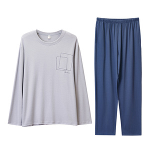 达尔丽睡衣男款春秋款纯棉圆领长袖长裤简约男士家居服套装秋季薄