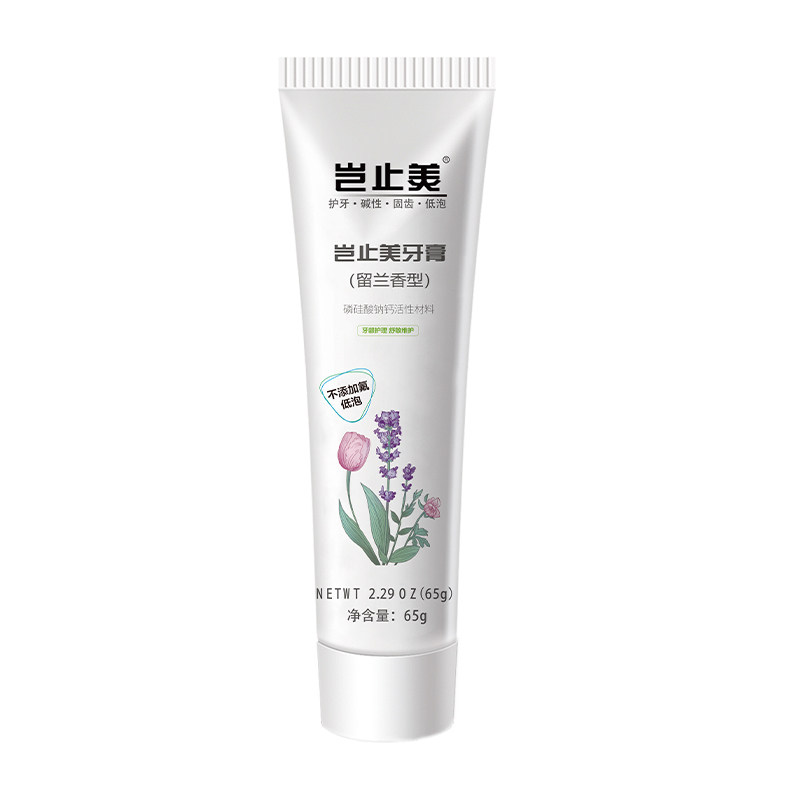 岂止美牙膏口腔医院有售