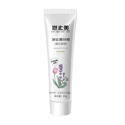 岂止美牙膏口腔医院有售
