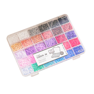 拼豆材料收纳盒小颗粒米珠串珠钻石分格整理盒美甲配件分类分装盒