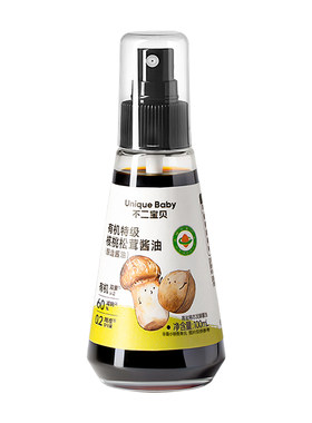 【减钠60%】儿童辅食酱油0添加