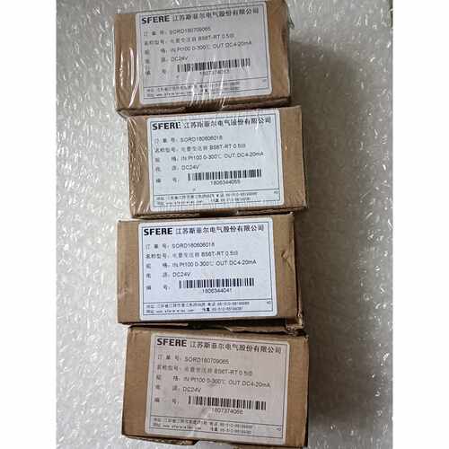 询SFERE江苏斯菲尔电量变送器BS6TRT0.5级共