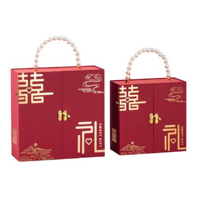 中式高档伴手礼盒结婚订婚手提对开大号喜糖盒伴娘回礼包装盒空盒