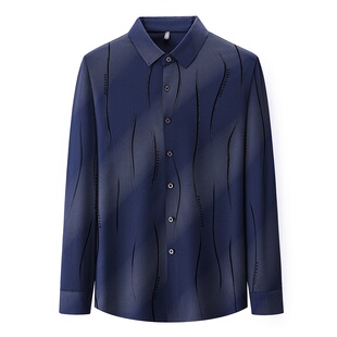 男士摩登舞长袖衬衫拉丁国标比赛演出服华尔兹交谊舞蹈练功服上衣