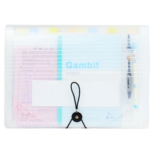 简约A4文件夹大容量风琴包多层文件盒高中学生试卷夹资料收纳盒子