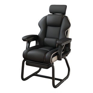 弓形电脑椅家用舒服久坐电竞座椅人体工学可躺平靠背工位办公椅子