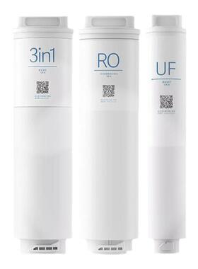 小米S1800G净水器滤芯RO反渗透