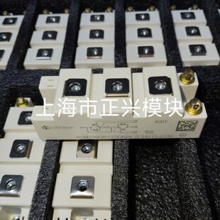 溢价-BSM100GB120DN2K BSM75GB120DLC